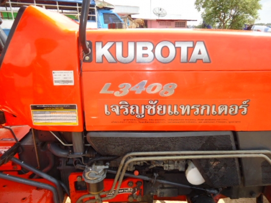 ขายด่วนรถไถคูโบต้าL3408พร้อมอุปกรณ์ ใบมีดดันดินหน้าและ ผานหลัง รถสภาพพร้อมใช้งาน เครื่องแน่นไม่มีเยิ ขายด่วนรถไถคูโบต้าL3408พร้อมอุปกรณ์ ใบมีดดันดินหน้าและ ผานหลัง รถสภาพพร้อมใช้งาน เครื่องแน่นไม่มีเยิ