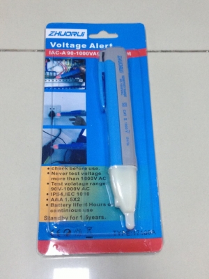 ไขควงเช็คไฟ น่าใช้มากกกก.....