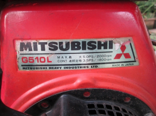 รหัส:13001133รถพรวนดินเดินตามเครื่องเบนชิลG510L(5.0ps)เป็นรุ่นกระทัดรัดชุดพรวนดินกว้าง40cm.www.nihonmono.com