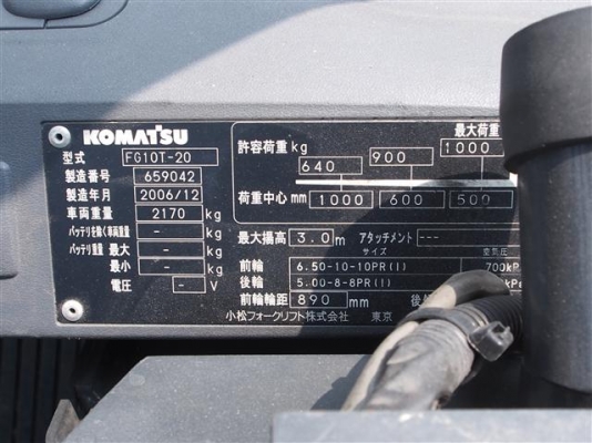 FORKLIFT KOMATSU FG10T-20