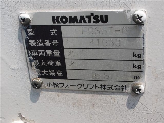 FORKLIFT KOMATSU FG35T-6 (LPG)