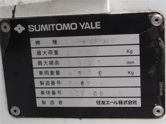 FORKLIFT SUMITOMO FG30PVT-2 FORKLIFT SUMITOMO FG30PVT-2