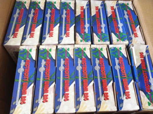 กระเป๋าน้ำร้อนพกพาไฮเทค ไร้สาย แบบเสียบปลั๊ก เพียง 199