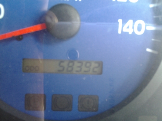 HINO MEGA 175 Hp ดั้มพ์สามมิตร ปี51 เลขไมล์ 58000 โล (ทีมงานรถคุณภาพ) HINO MEGA 175 Hp ดั้มพ์สามมิตร ปี51 เลขไมล์ 58000 โล (ทีมงานรถคุณภาพ)