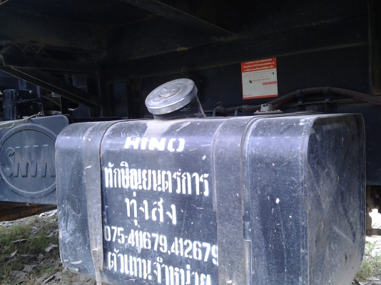 HINO MEGA 175 Hp ดั้มพ์สามมิตร ปี51 เลขไมล์ 58000 โล (ทีมงานรถคุณภาพ) HINO MEGA 175 Hp ดั้มพ์สามมิตร ปี51 เลขไมล์ 58000 โล (ทีมงานรถคุณภาพ)