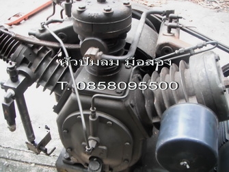 ปั๊มลมมือสอง ถังลมมือสอง มอเตอร์ 5.5Hp ถังลม 300L หัวปั๊ม3หัวสูบ T.0858095500 ปั๊มลมมือสอง ถังลมมือสอง มอเตอร์ 5.5Hp ถังลม 300L หัวปั๊ม3หัวสูบ T.0858095500