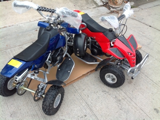 ขายAtv