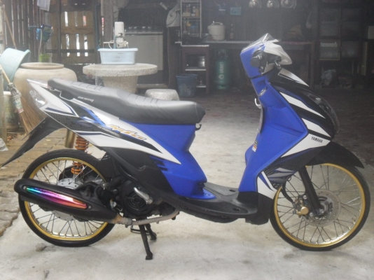 ขายMIO Z ท่ออาร์มแท้