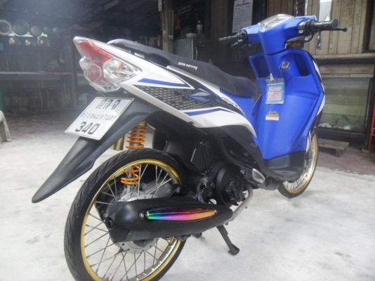 ขายMIO Z ท่ออาร์มแท้