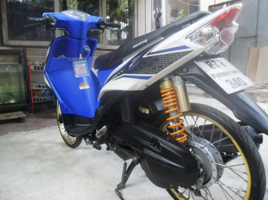 ขายMIO Z ท่ออาร์มแท้