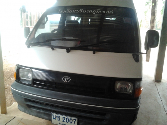ขายรถตู้
