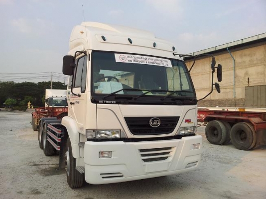 รับสมัครรถหัวลากวิ่งงานตู้เปล่าจำนวนจำกัด