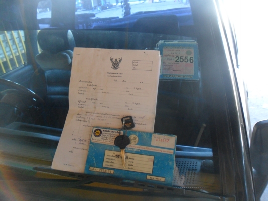 เครื่องดีขายด่วนรถสภาพสวย เครื่องดีขายด่วนรถสภาพสวย