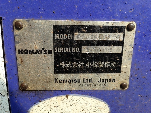 ขายรถแบคโฮ KOMATSU PC228USE-2 นำเข้าจากญี่ปุ่น รถปี2001 มีVDOให้ชมครับติดต่อ 081-2990958 ขายรถแบคโฮ KOMATSU PC228USE-2 นำเข้าจากญี่ปุ่น รถปี2001 มีVDOให้ชมครับติดต่อ 081-2990958