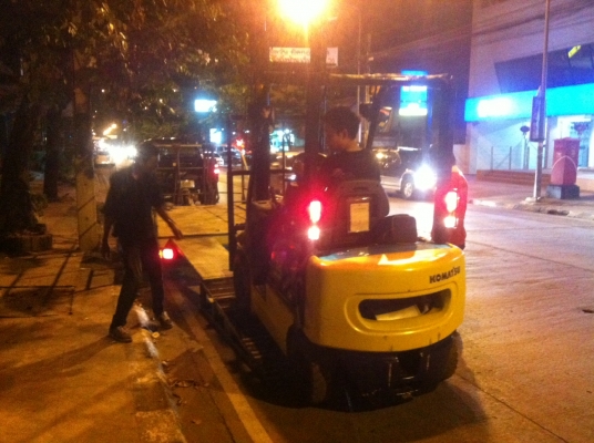 ขายฟอร์คลิฟต์ KOMUTSU FG14T-17 เสา 4 เมตร ใช้งานมาน้อย 5200 ช.ม เกียร์ AT ขอบคุณมากครับคุณก๊อป ขายฟอร์คลิฟต์ KOMUTSU FG14T-17 เสา 4 เมตร ใช้งานมาน้อย 5200 ช.ม เกียร์ AT ขอบคุณมากครับคุณก๊อป