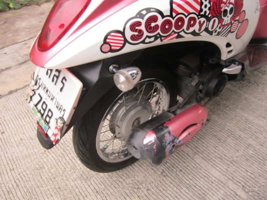 ยังไงก็ขาย สกูปี้ไอ ปี54 ราคาถูกๆด่วนๆเดียวไม่ทัน ชุดโอนครบ