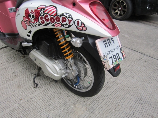 ยังไงก็ขาย สกูปี้ไอ ปี54 ราคาถูกๆด่วนๆเดียวไม่ทัน ชุดโอนครบ