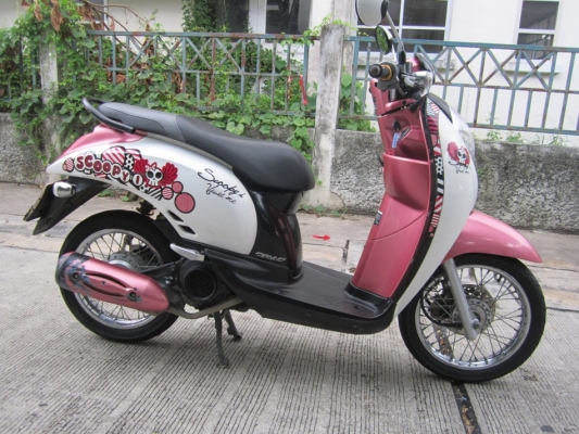 ยังไงก็ขาย สกูปี้ไอ ปี54 ราคาถูกๆด่วนๆเดียวไม่ทัน ชุดโอนครบ