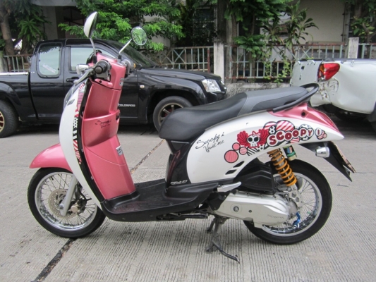 ยังไงก็ขาย สกูปี้ไอ ปี54 ราคาถูกๆด่วนๆเดียวไม่ทัน ชุดโอนครบ