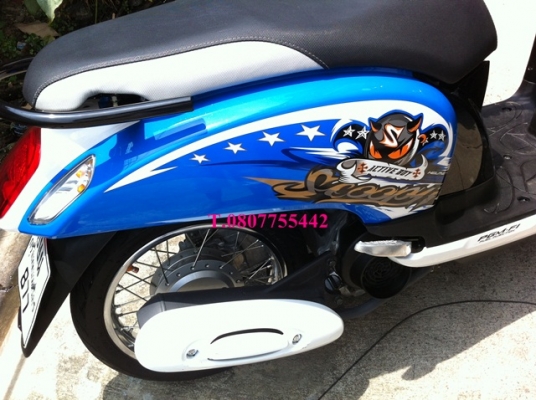 ขาย HONDA Scoopy i สีน้ำเงิน-ขาว รถ 2 เดือน ไมล์แท้ 5038 Km.