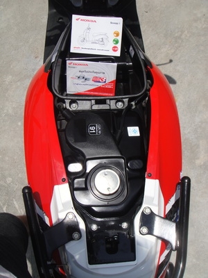 scoopy ปี 55 เดิมๆราคาโดนใจ