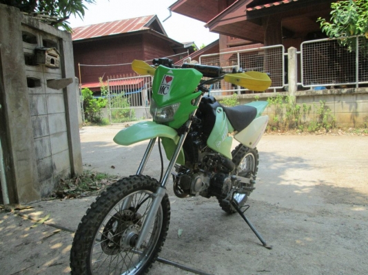 ขาย ไนท์ 110 แต่งวิบาก ทะเบียน