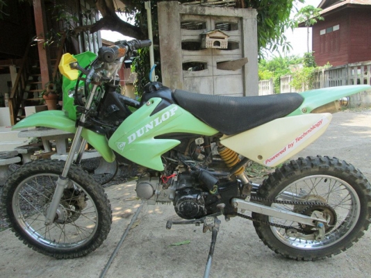 ขาย ไนท์ 110 แต่งวิบาก ทะเบียน