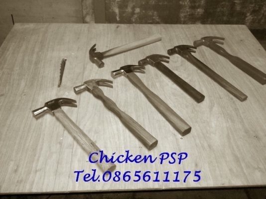 ค้อนตราตาเก่าเก็บ+ค้อนตราฟักทอง+Hole saw set แจ่ม ๆ ครับ