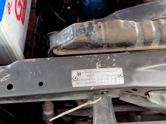 ขายด่วนตามสภาพ