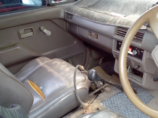 ขายด่วนตามสภาพ