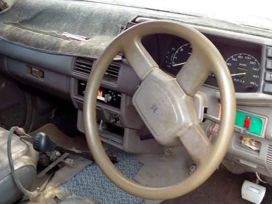 ขายด่วนตามสภาพ