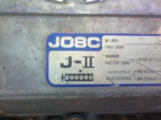 HINO FD1J 210HP หกล้อดั๊มพ์ดิน สมอเงิน รถสวยพร้อมใช้งาน เอกสารเล่มทะเบียนพร้อมโอน