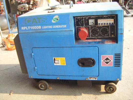 เครื่องปั่นไฟโซล่า