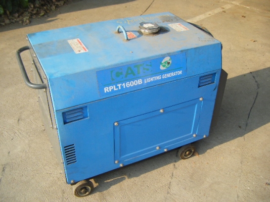 เครื่องปั่นไฟโซล่า เครื่องปั่นไฟโซล่า