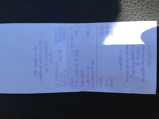 ขายหน้ากากวิทยุ. Toyota Vigo champ Smart Cab  3 ชิ้น