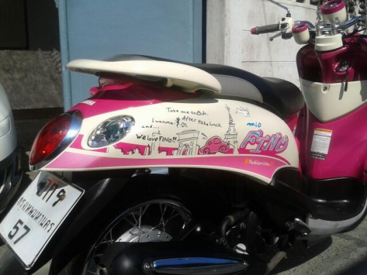 ขาย Fino ไมล์แยก ปี55 เดือน3 สวยๆจร้าาา