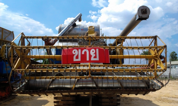 รถเกี่ยวข้าว ตัวเดินแบ็คโฮ