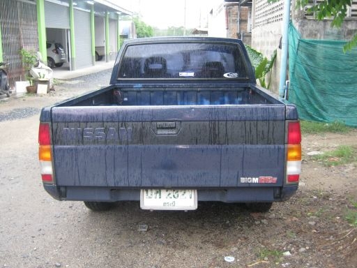 ขายด่วน ขายด่วน