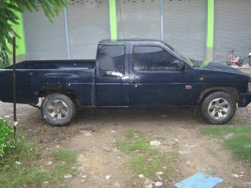 ขายด่วน