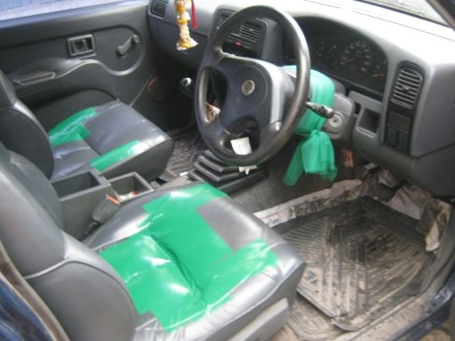 ขายด่วน ขายด่วน