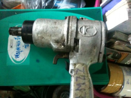 ขายครับบล๊อกลม มือสองสภาพพร้อมใช้