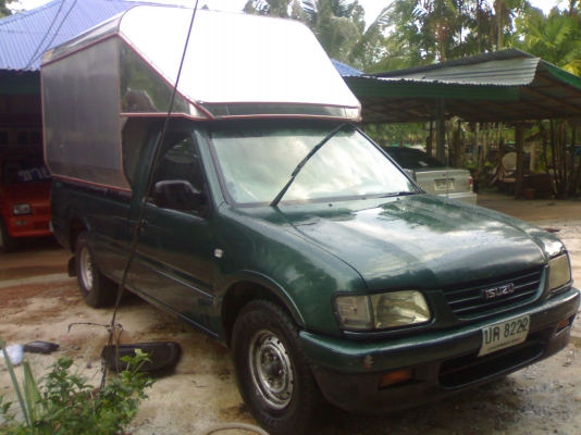 ขาย DRAGON EYE ปี2001เครื่อง2500โบว์พร้อมตู้แห้งสวยมากๆ