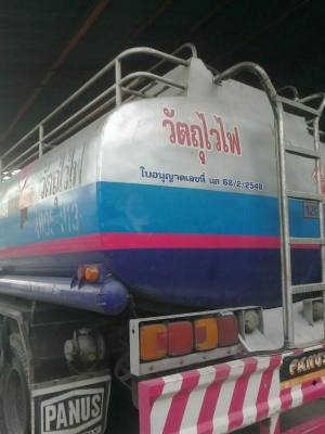 รถฮีโน่ 10 ล้อ บรรทุกน้ำมัน FM3M 240 แรงม้า  สนใจติดต่อ 081 - 6079515