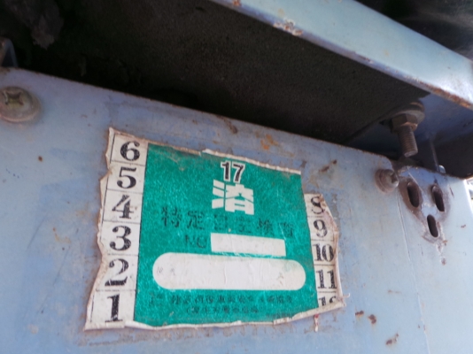 kawasaki รถตักล้อยาง ตักขึ้นหกล้อได้  เอวดี ปั้มไม่เยิ้ม เครื่องดี พร้อมใช้ค่ะ