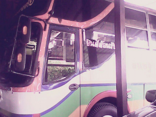 ขายด่วน!!! เจ้าของขายเอง (สภาพพร้อมใช้)