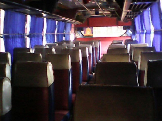 ขายด่วน!!! เจ้าของขายเอง (สภาพพร้อมใช้)