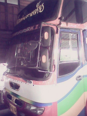 ขายด่วน!!! เจ้าของขายเอง (สภาพพร้อมใช้)