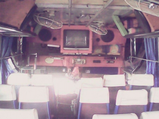 ขายด่วน!!! เจ้าของขายเอง (สภาพพร้อมใช้)