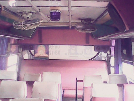 ขายด่วน!!! เจ้าของขายเอง (สภาพพร้อมใช้)