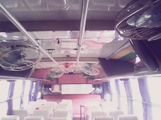 ขายด่วน!!! เจ้าของขายเอง (สภาพพร้อมใช้)